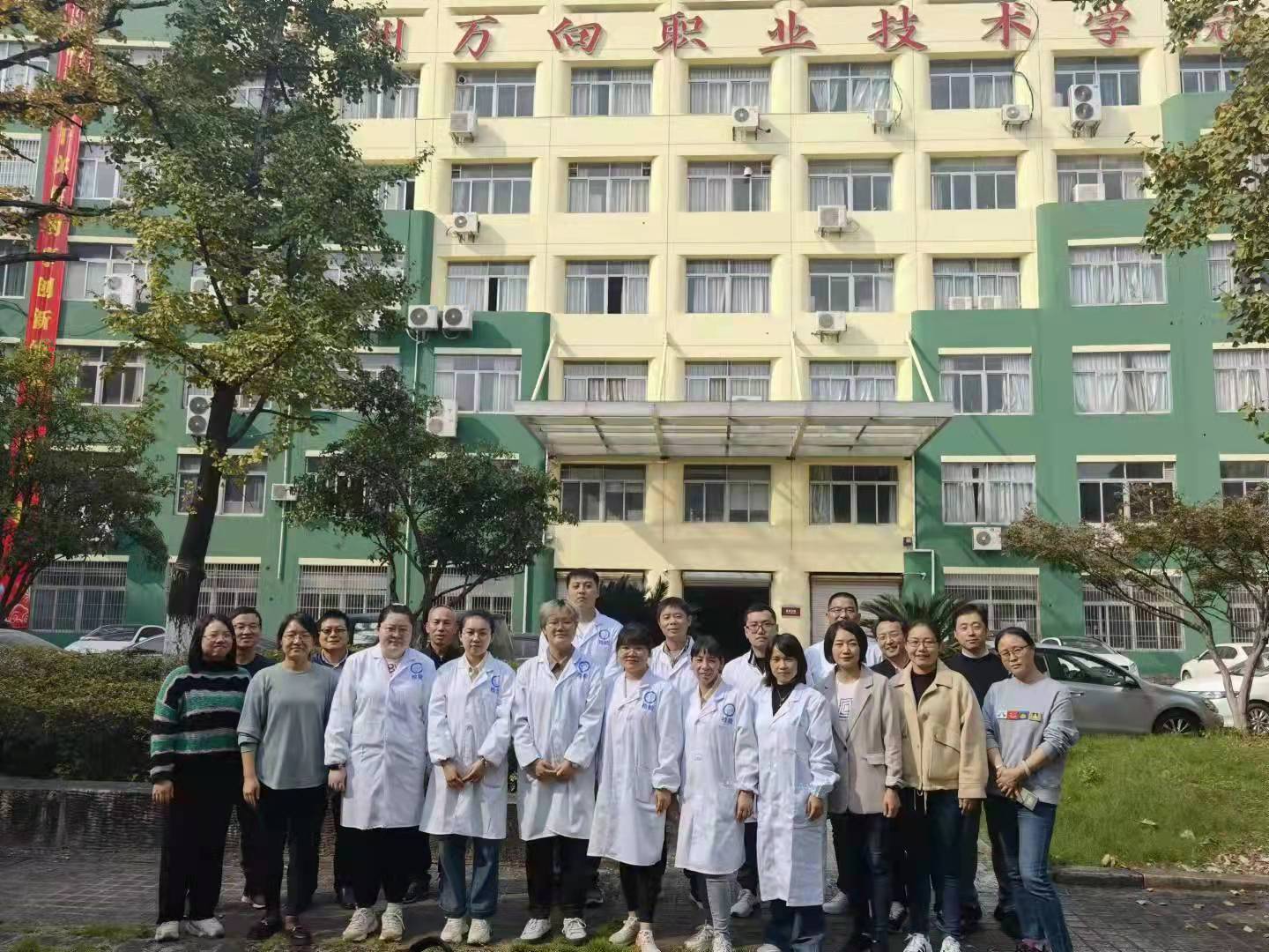 微信图片_20211114193646.jpg